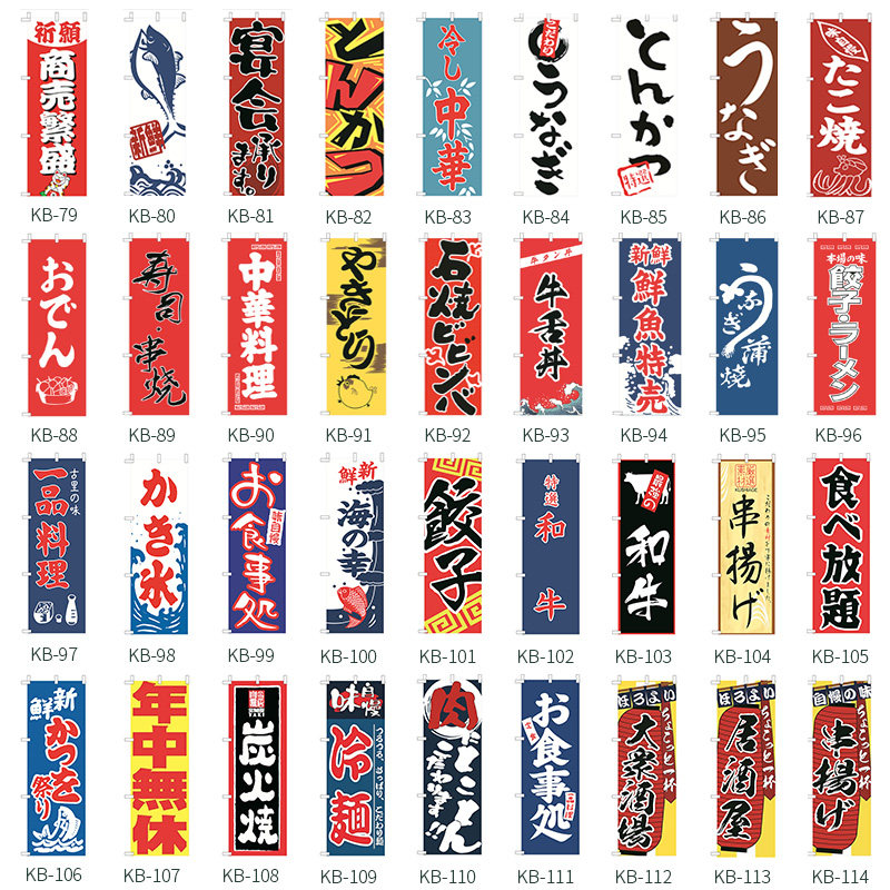 60x180 سنتيمتر النمط الياباني  - مراجعة Japanese Knife وسعره