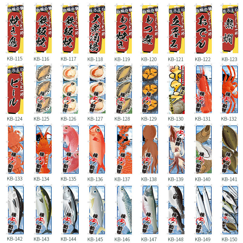 60x180 سنتيمتر النمط الياباني  - مراجعة Japanese Knife وسعره