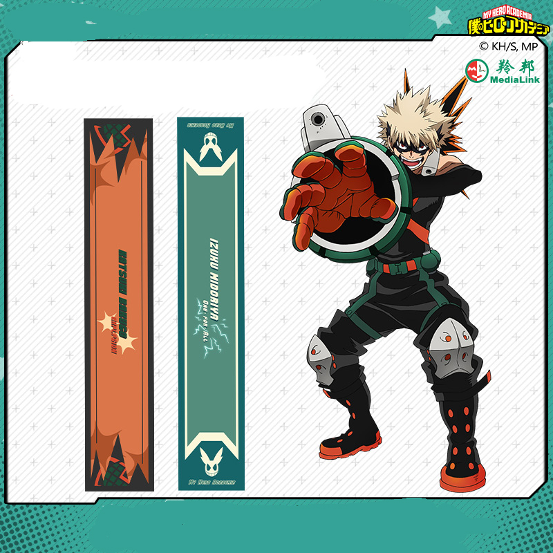 وشاح My Hero Academia للجنسين  - مراجعة Furoshiki وسعره